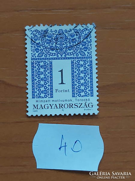 Hungarian Post 40