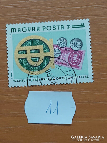 Hungarian Post 11