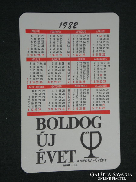 Card calendar, amphora uvért company, Alföldi porcelain coffee set, 1982, (2)