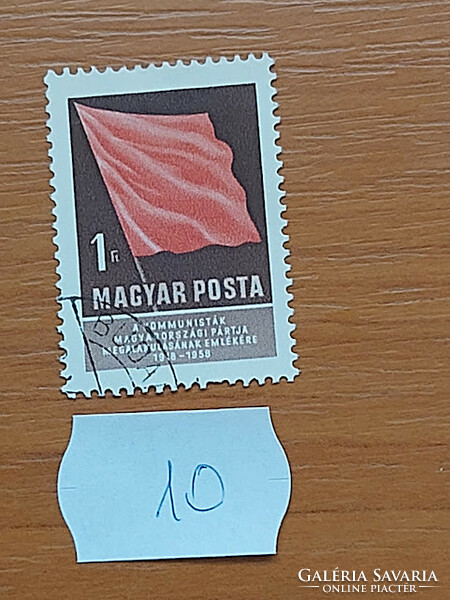 Hungarian Post 10