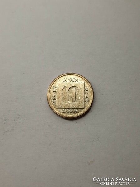 Yugoslavia 10 dinars 1989