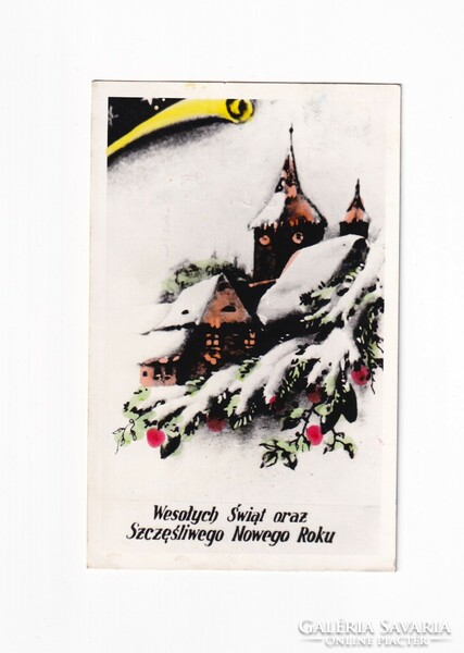K:158 Christmas card