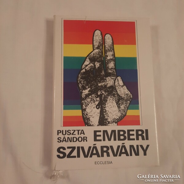 Pure Sandor: human rainbow /poems/ ecclesia 1981