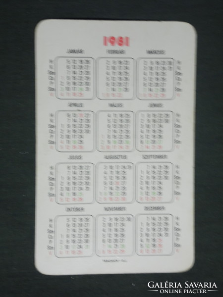 Card calendar, Máv railway, labor protection, graphic designer, locomotive assembly, 1981, (2)