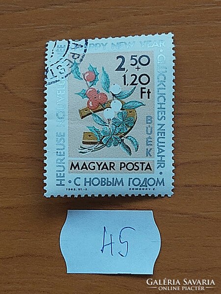 Hungarian Post 45