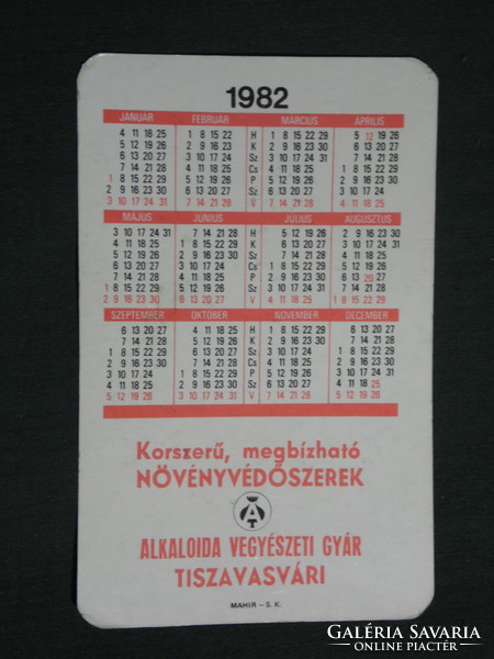Kártyanaptár, Alkaloida vegyészeti gyár, Tiszavasvári, permetezőszer , 1982 ,   (2)