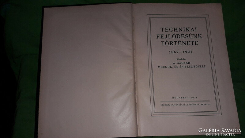 1929. Kornél Zelovich: the history of our technical development 1867-1927 book according to the pictures stage