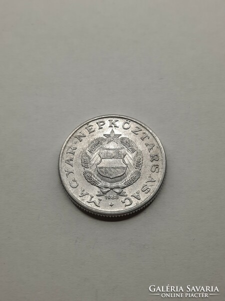 Magyarország 1 Forint 1988