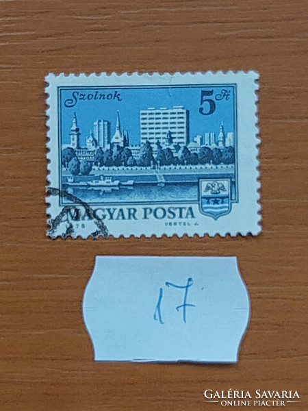 Hungarian Post 17