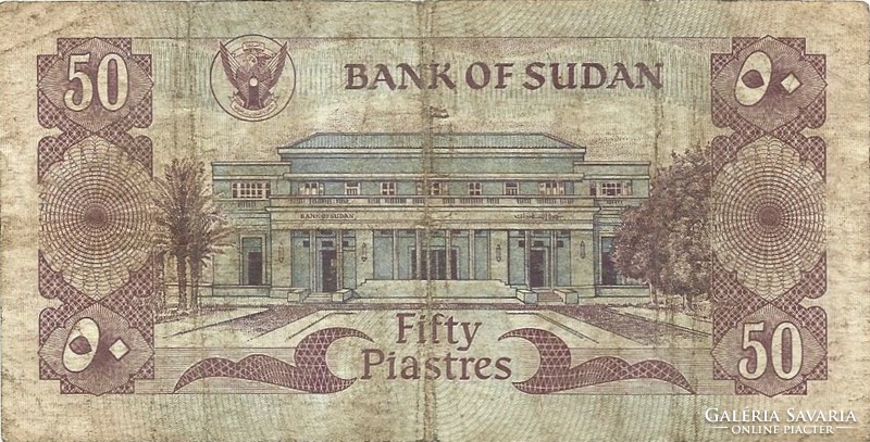 50 Piaster 1981 Sudan