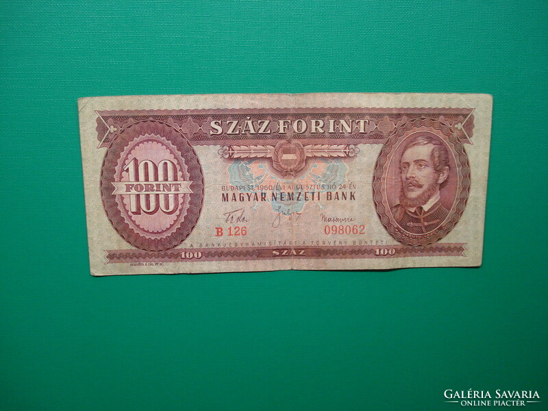 100 forint 1960  AF