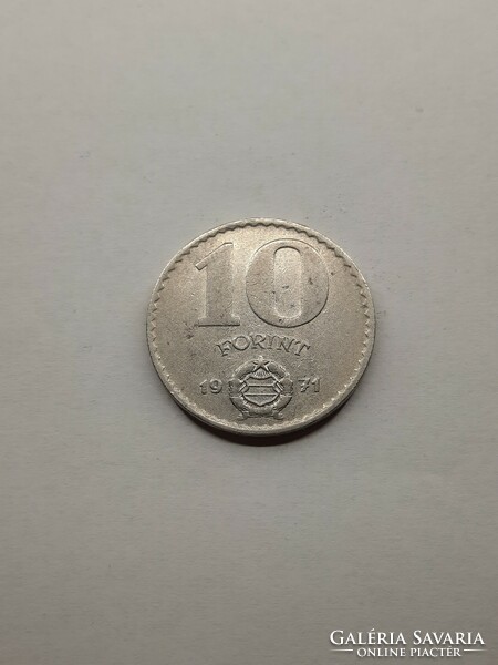 Magyarország 10 Forint 1971