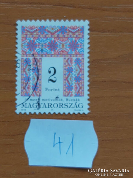 Hungarian Post 41