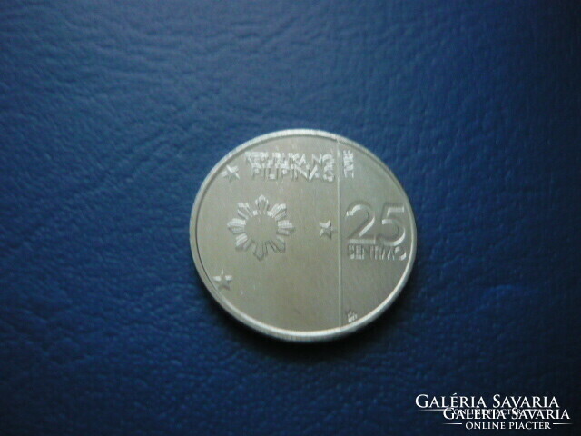Philippines 25 centimo 2018 flower! Ouch! Rare!