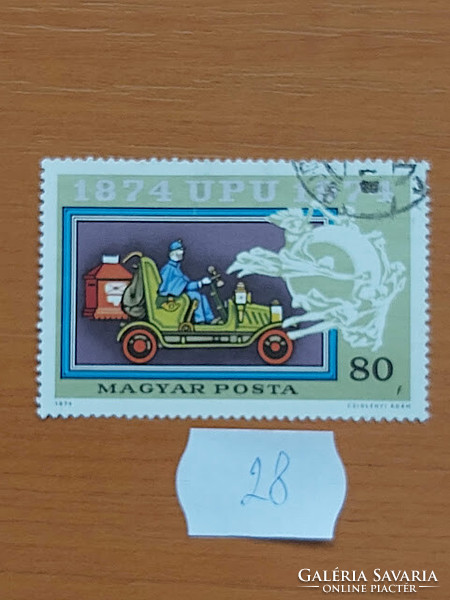 Hungarian Post 28