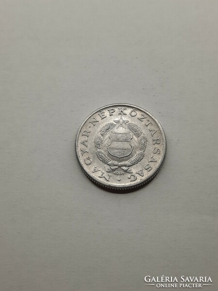 Magyarország 1 Forint 1981
