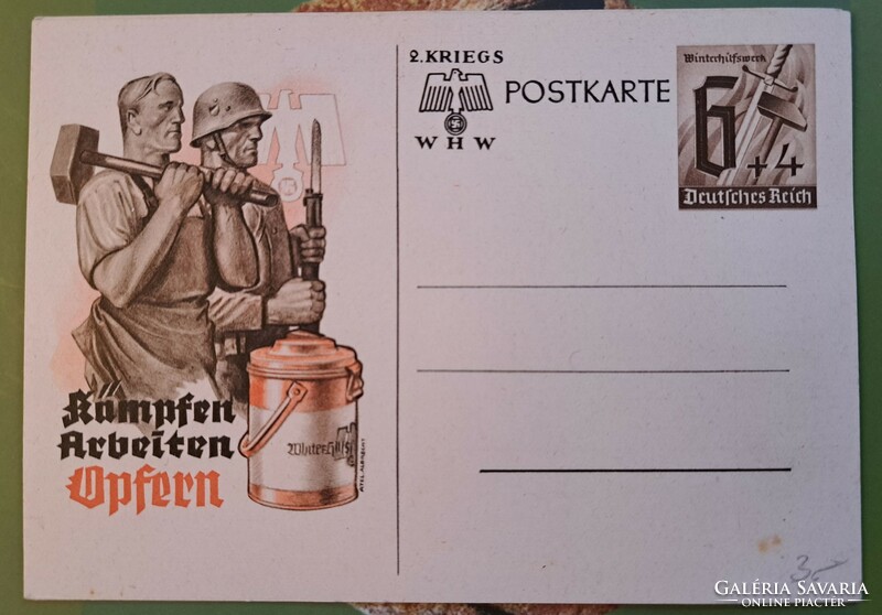 Nazi German w. Hw. Propaganda postcard