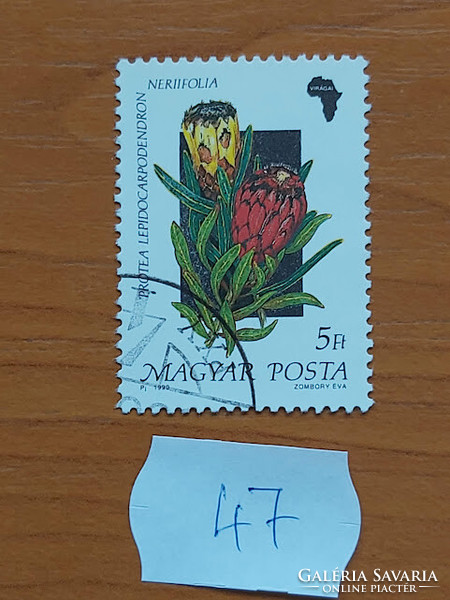 Hungarian Post 47