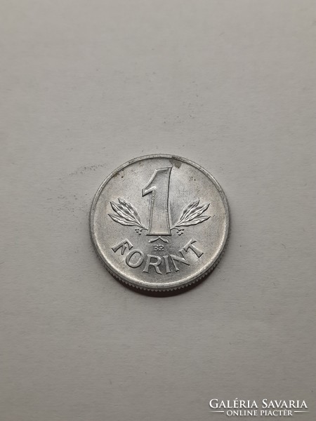 Hungary 1 forint 1984