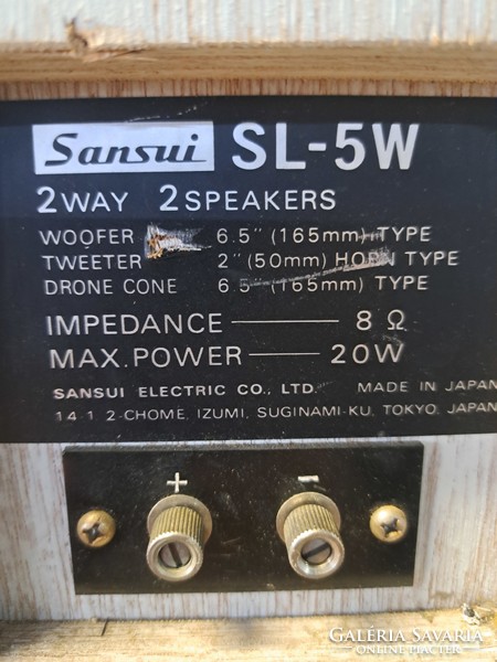 Sansui sl-5w speaker pair
