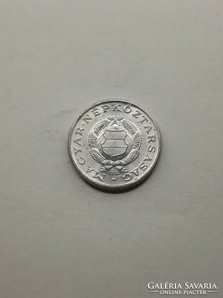 Hungary 1 forint 1984