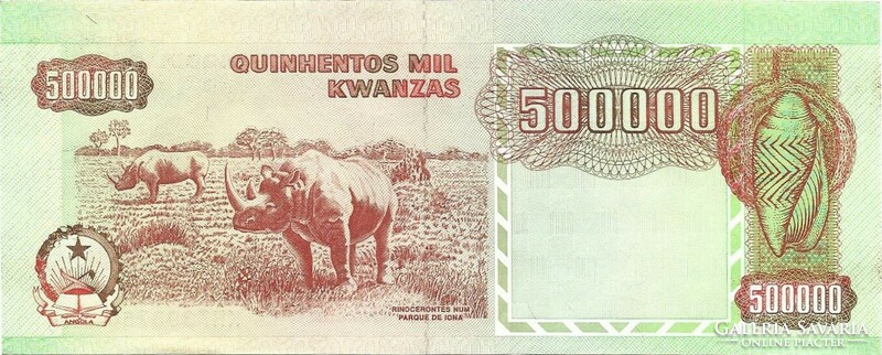 500000 kwanzas 1995 Angola UNC