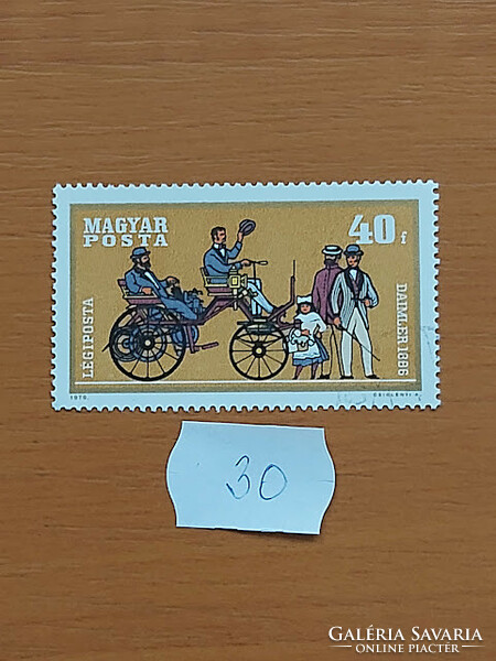 Hungarian Post 30
