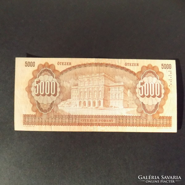 5000 forint 1993 "J "