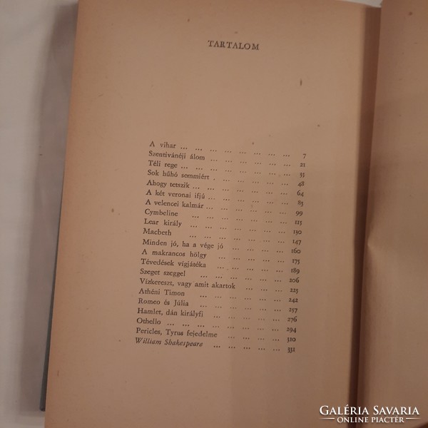 Charles és Mary Lamb: Shakespeare-mesék  Én Könyvtáram sorozat 1961.