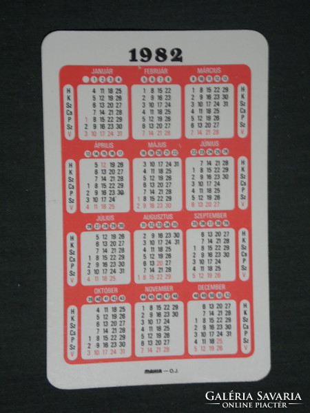 Card calendar, Áfor petrol stations oils, customer service, Budapest, graphic artist, 1982, (2)