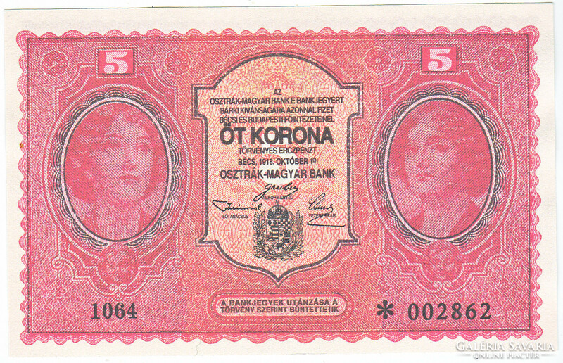 Austria 5 kroner 1918 replica