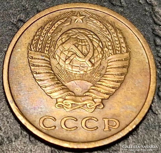 2 kopek Szovjet Unió 1973.