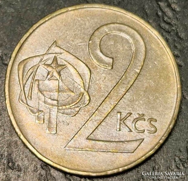 Csehszlovákia, 2 korona, 1989.