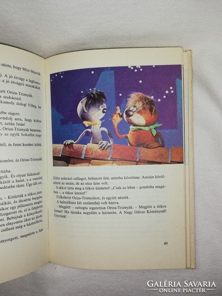 From the adventures of Oriza-triznyák mirr-murr storybook 1977