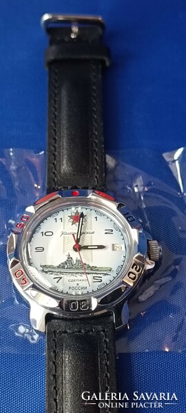 Wostok (bottok) komandirskie men's wristwatch