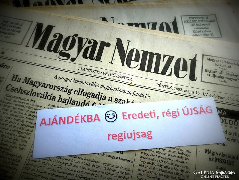 1959 december 24  /  Magyar Nemzet  /  SZÜLETÉSNAPRA!? Eredeti, régi újság :-) Ssz.:  18311
