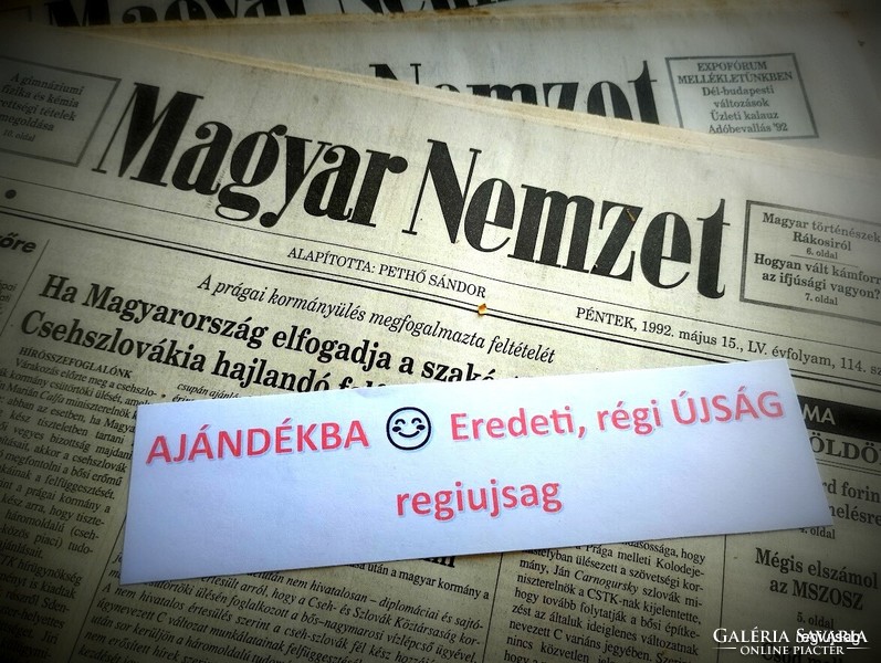 1959 December 24 / Hungarian nation / birthday!? Original, old newspaper :-) no.: 18311