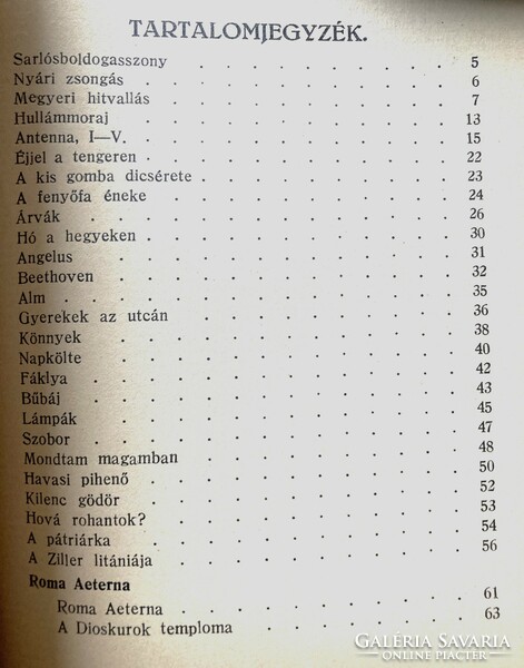 Sík Sándor: Sarlós boldogasszony. Versek. 1928, Első kiadás. Gyűjtői ritkaság