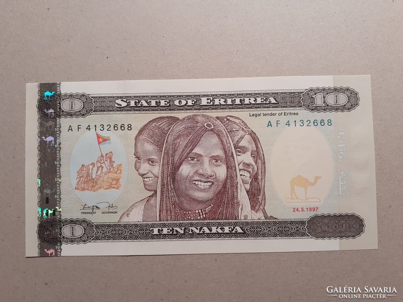 Eritrea-10 Nakfa 1997 UNC