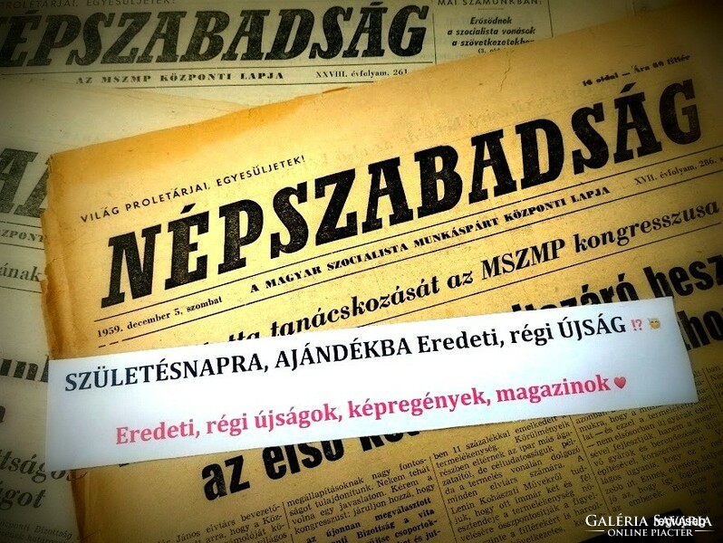 1979 december 28  /  NÉPSZABADSÁG  /  SZÜLETÉSNAPRA RÉGI EREDETI ÚJSÁG Ssz.:  6086