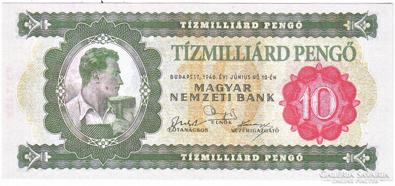Hungary ten billion pengő 1946 replica