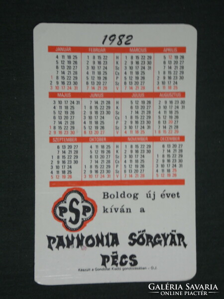 Kártyanaptár,Gyöngy üdítő ital,Pécs sörgyár,erotikus női modell, 1982 ,   (2)