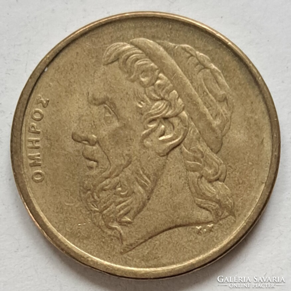 1988.  50 Drachma Görögország (266)