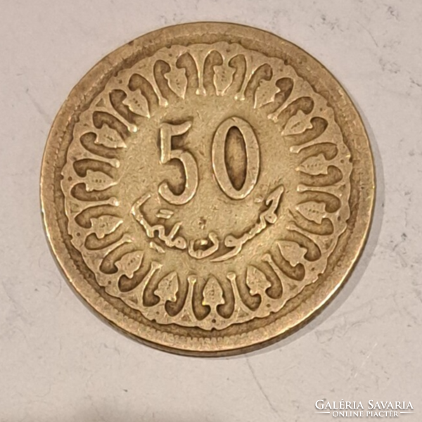 1980. Tunézia 50 Millim  (286)