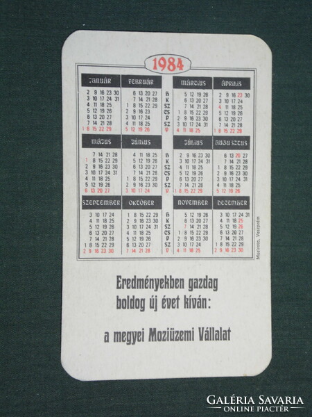 Card calendar, Mokép cinema, Balanel and the Romanian cartoon, 1984, (2)