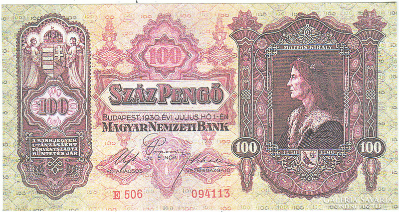 Magyarország 100 pengő 1930 REPLIKA