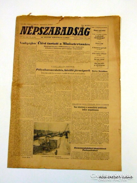 1972 december 23  /  Népszabadság  /  eredeti újság szülinapra. Ssz.:  21361