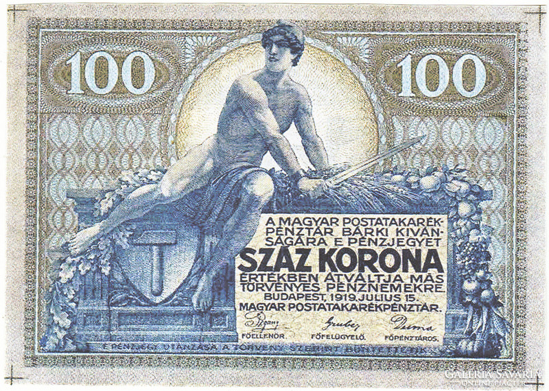 Hungary 100 crown replica 1919 unc