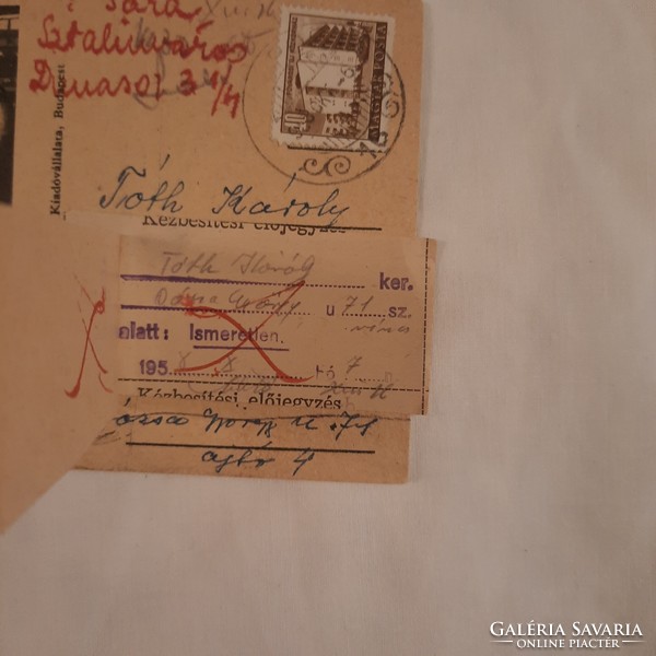 Special postcard from 1958 with delivery notes