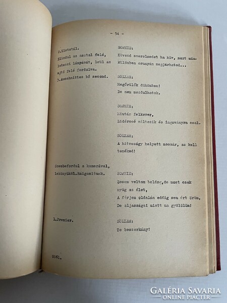 Goethe: hand in hand (the accomplices), TV movie script - 1970. Mafilm